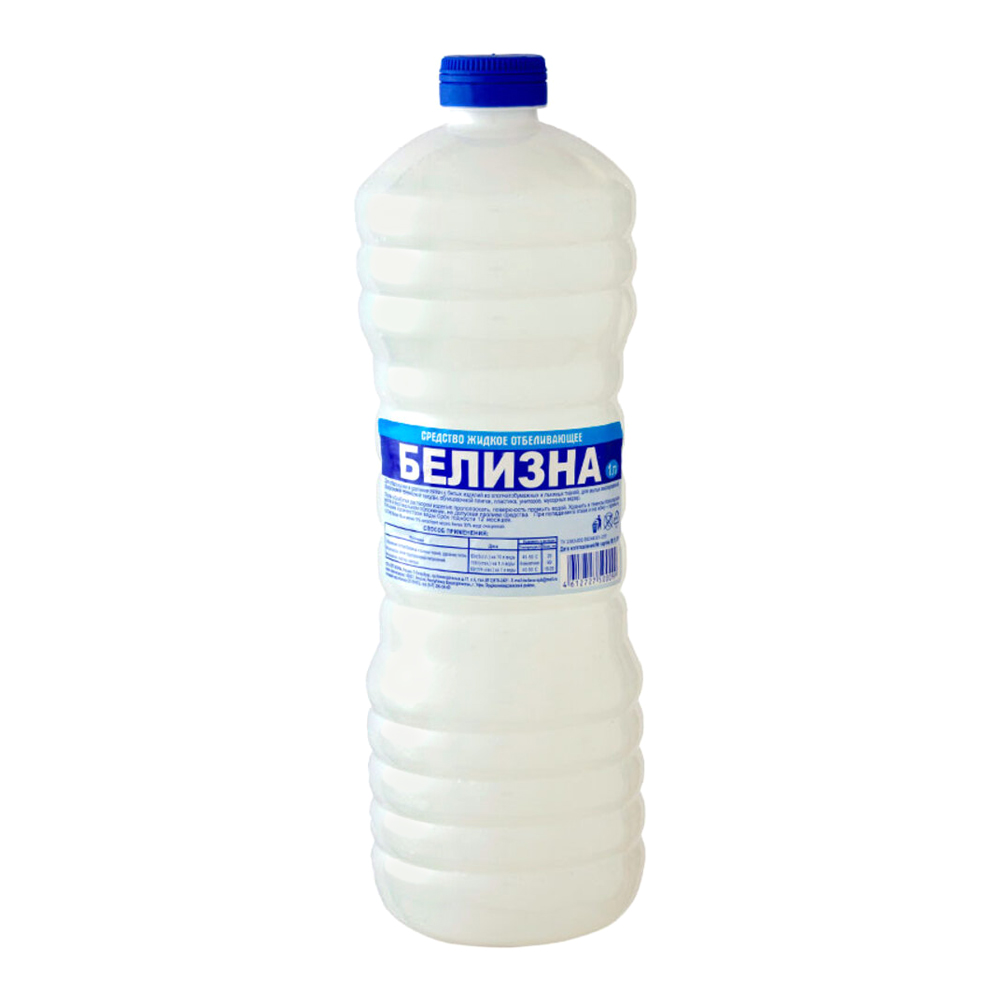 Белизна-1л