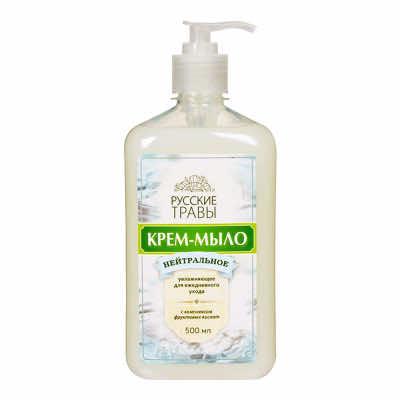 Мыло-жидкое-500мл