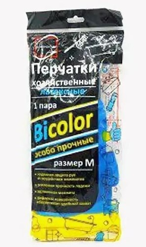 Перчатки хозяйственные BICOLOR M