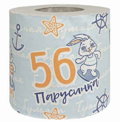 a6c1796fb268f5b2d9eaf32ea21631cc