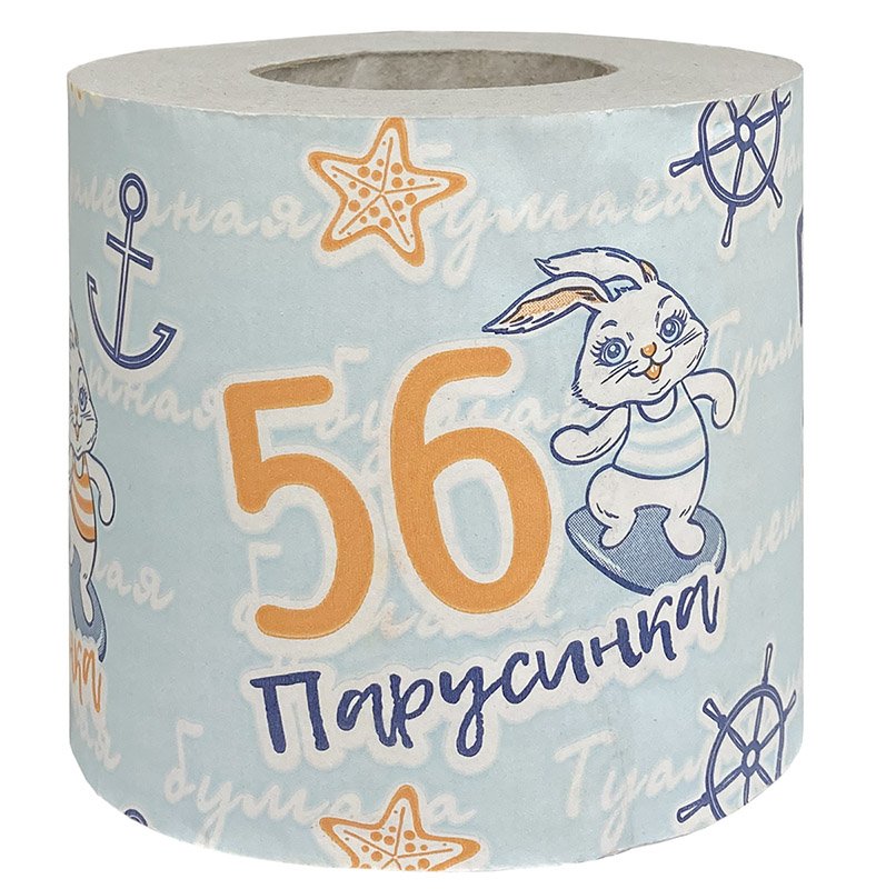 a6c1796fb268f5b2d9eaf32ea21631cc