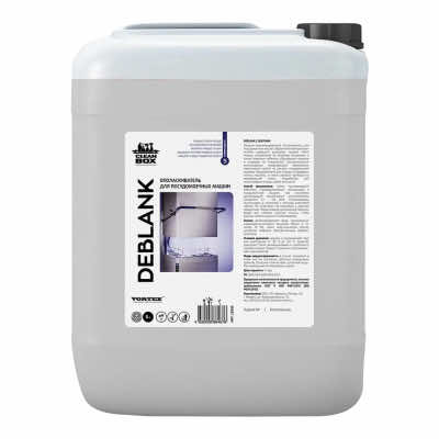Ополаскиватель-для-посудомоечных-машин-Deblank-5л